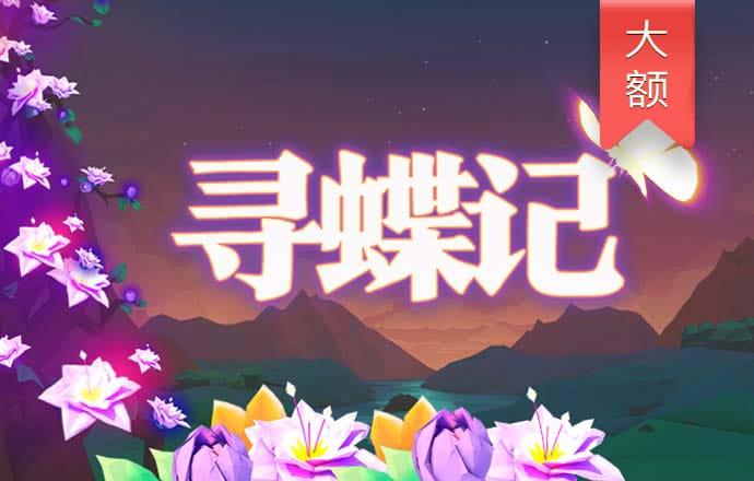 769下载app彩票