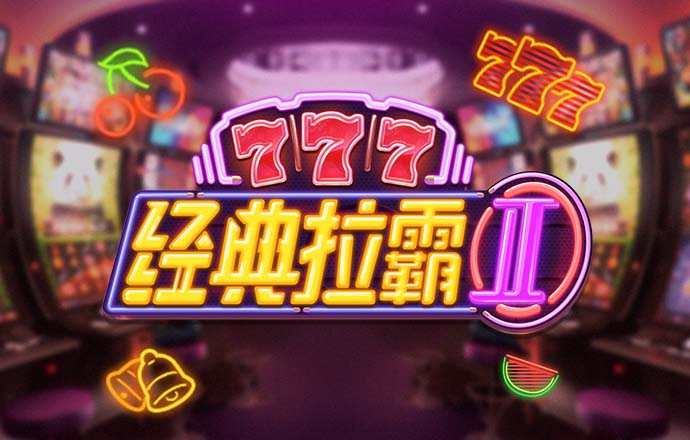 贝博体育官方网站首页