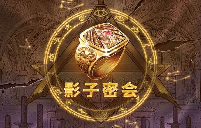 乐宝体育官方下载手机版