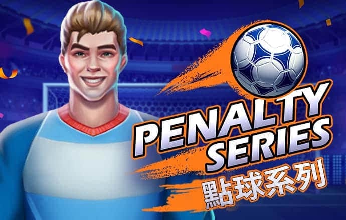 c7c7娱乐平台模拟器