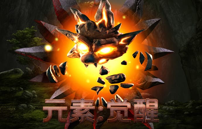 博亚app登录