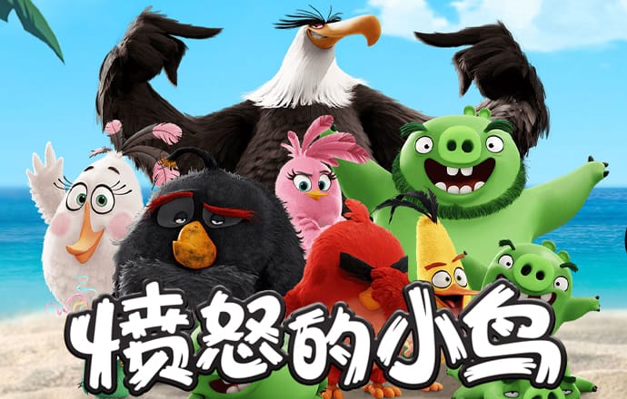 ayx体育网页版在线登录在线