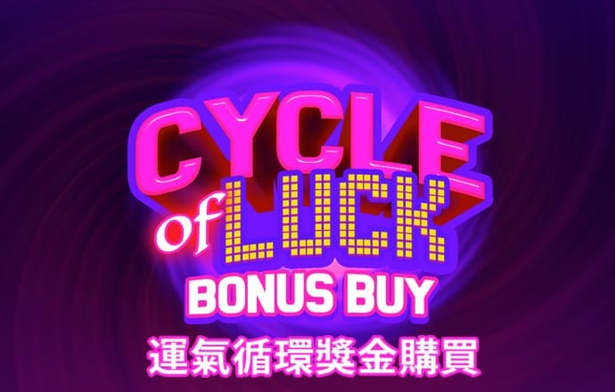 澳门资料大全正版资料查询?