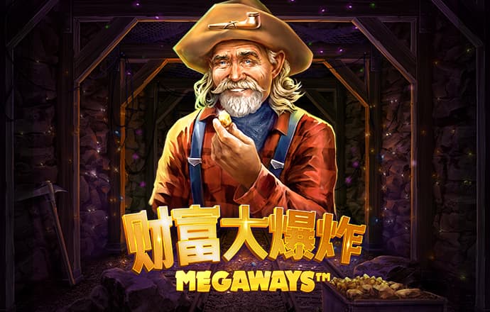 5357cc拉斯维加斯官方版